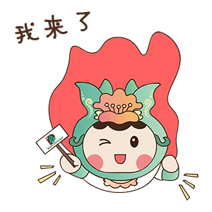 顺德区伍仲珮纪念医院IP形象及表情包设计（图ZMzMxNzgwODcy） - IP形象 - 站酷设计师SHAnny小朋友原创素材 - 站酷ZCOOL