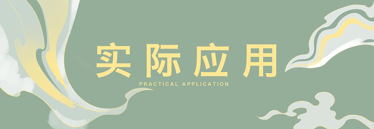 原创城市系列插画（图ZMjk4MDk4NjI4） - 创作习作 - 站酷设计师焦你画原创素材 - 站酷ZCOOL