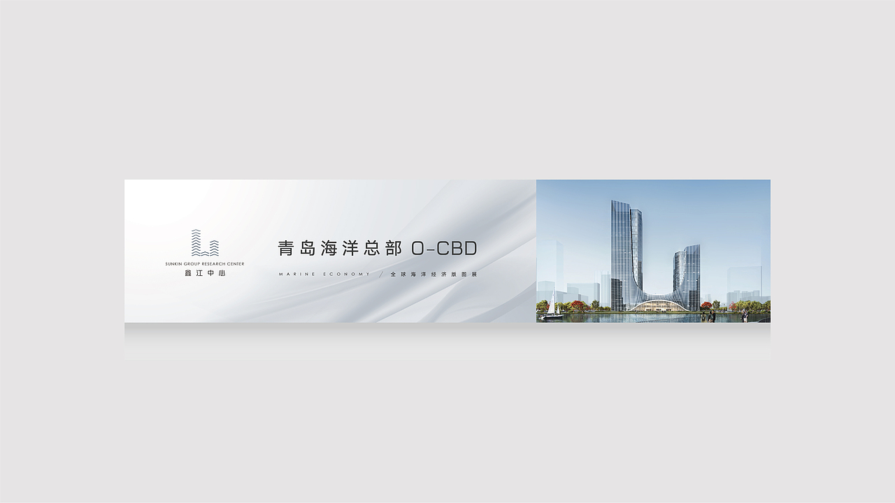 商办（图ZMzMzMjEzOTAw） - Logo - 站酷设计师莫西莫西桑原创素材 - 站酷ZCOOL