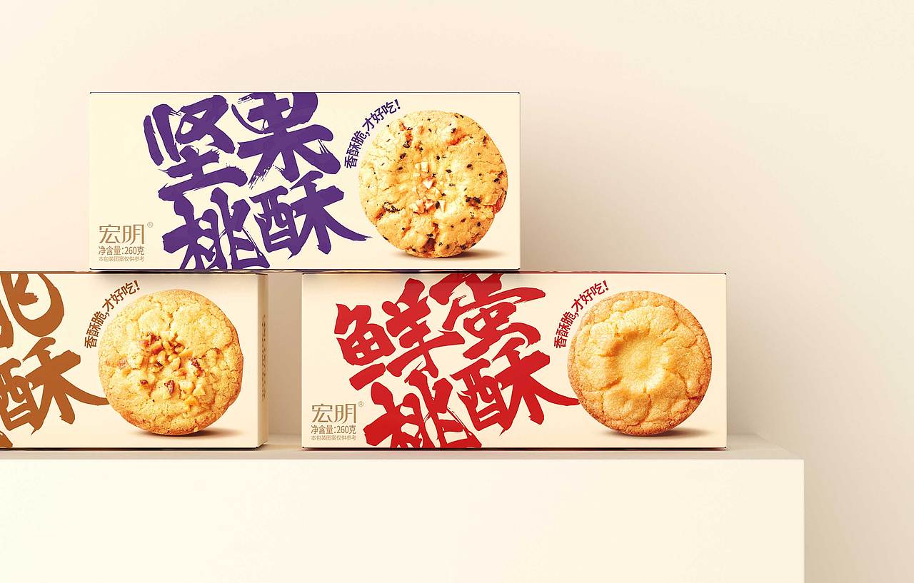 宏明桃酥（图ZMzQ1MTU4MTky） - 包装 - 站酷设计师天唐Heaven原创素材 - 站酷ZCOOL