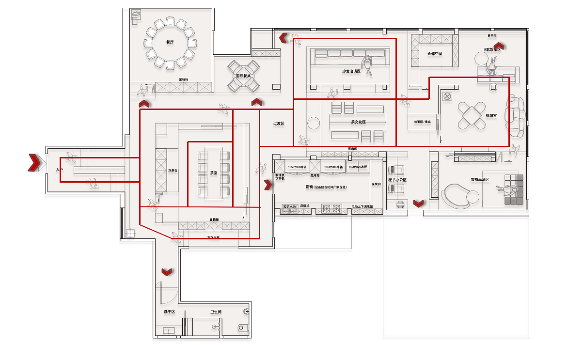 集物所STUDIO | 商务空间 · OFFICE