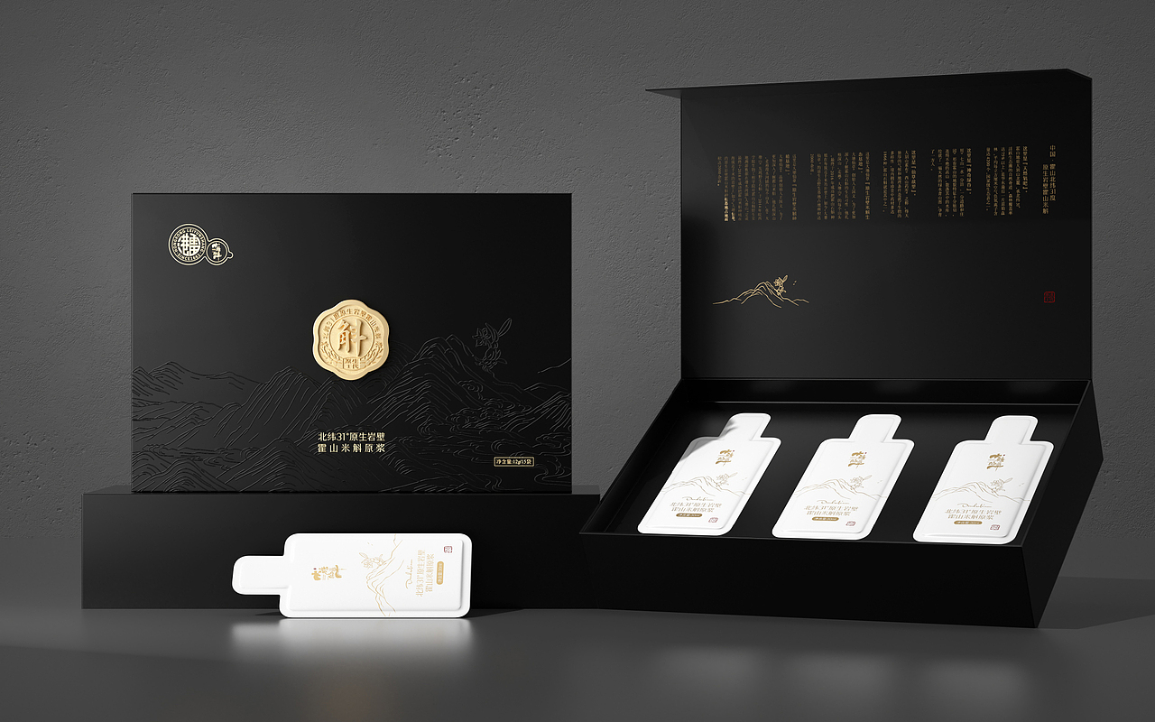 雷允上-石斛系列包装设计(图ZMzYyODk2OTE2) - 包装 - 站酷设计师远见品牌设计原创素材 - 站酷ZCOOL