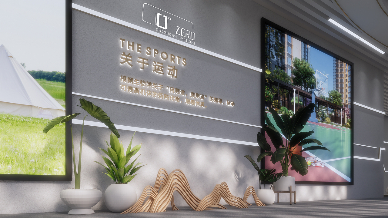 通道│深圳│怡好相伴里看楼通道