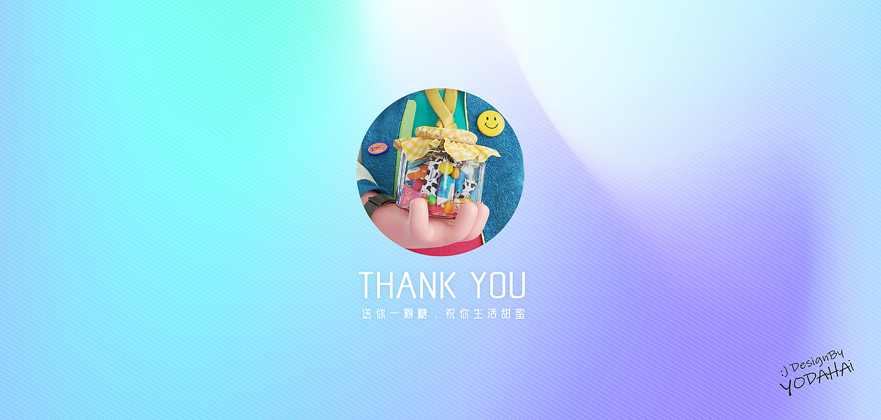 #452b612度青春（图ZMzEwNjk1Njcy） - 人物/生物 - 站酷设计师疯蚂蚱原创素材 - 站酷ZCOOL