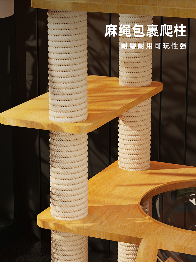 猫爬架（图ZMzQ4NjE4NjQ0） - 电商 - 站酷设计师Svn夏至原创素材 - 站酷ZCOOL