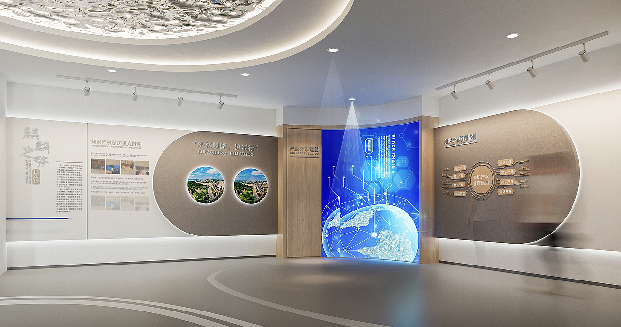 展厅系列-《泸法麒麟·护酒兴城》（图ZMzU4MzE5MTk2） - 展陈设计 - 站酷设计师DABXJW原创素材 - 站酷ZCOOL