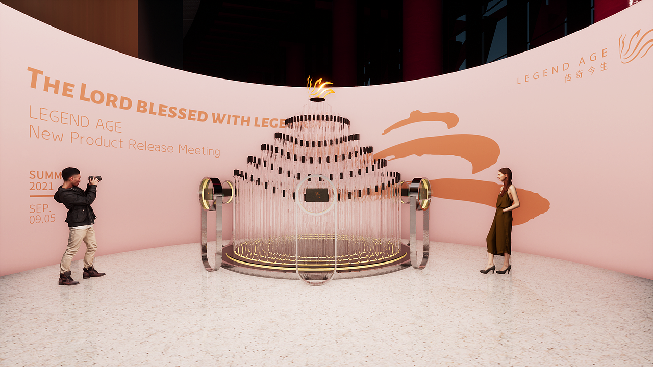 《天赋·传奇》传奇今生2021新品发布主视觉设计