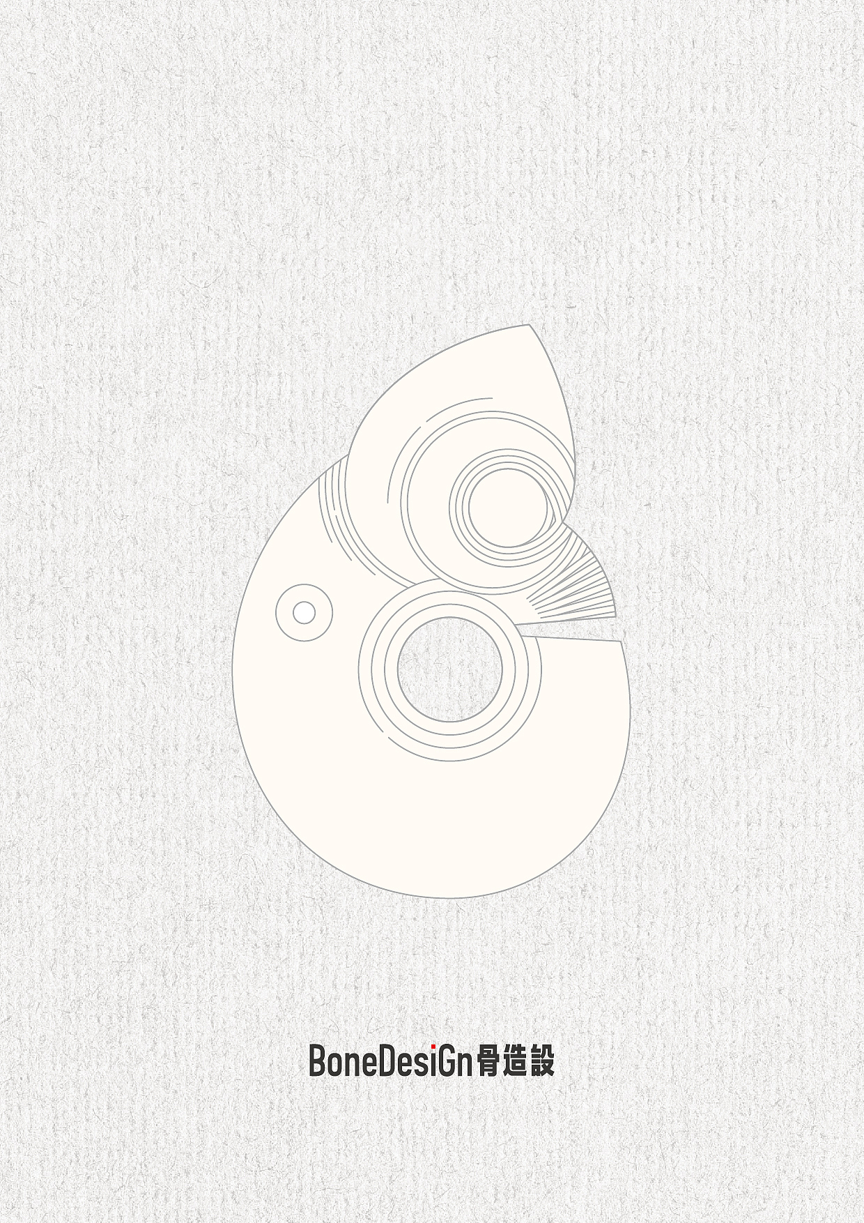 纹饰汇总-第五辑