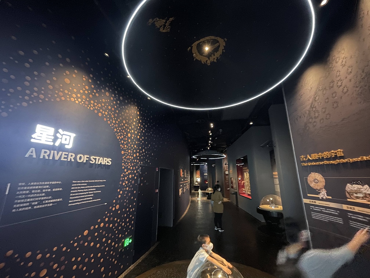 上海天文馆（图ZMzEzNDc5Nzg4） - 展陈设计 - 站酷设计师JIANG2015原创素材 - 站酷ZCOOL