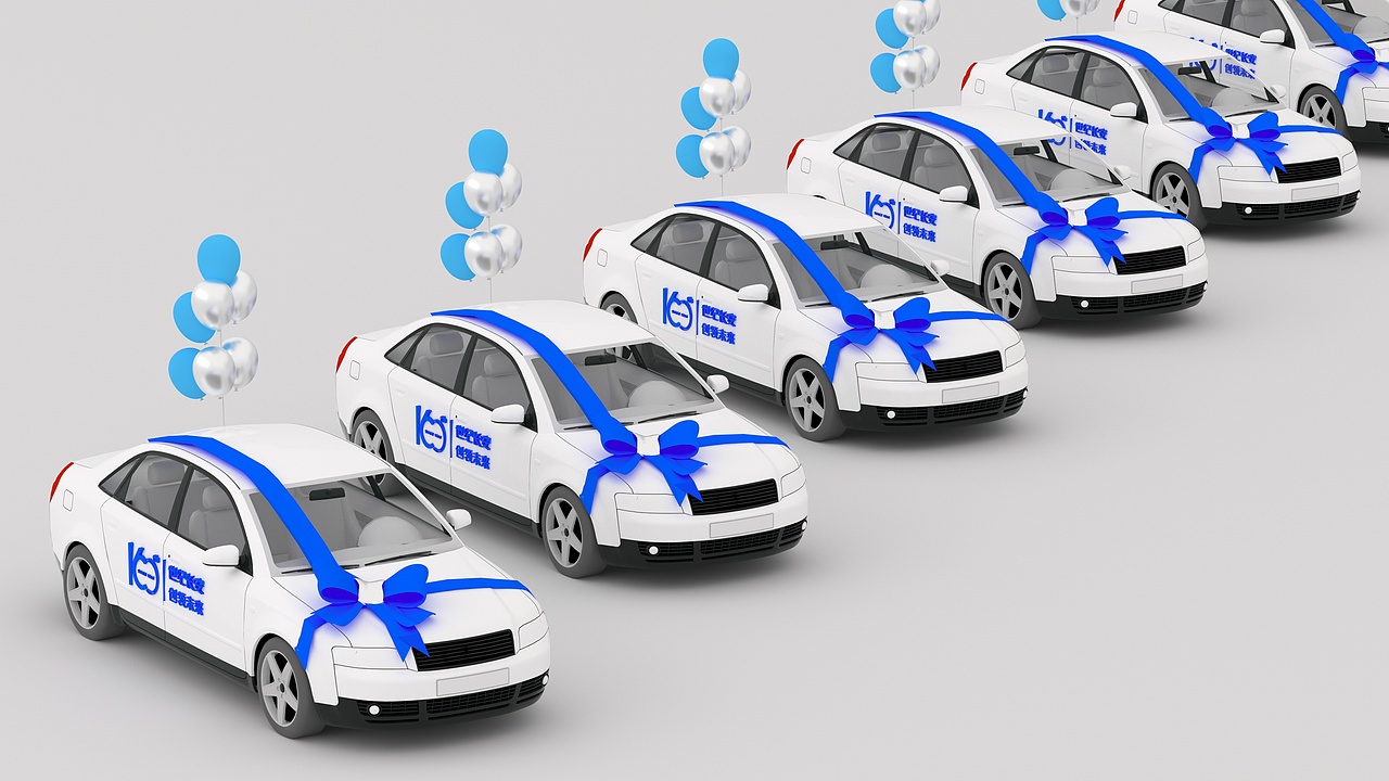 汽车产业160周年-集体婚礼物料及场地搭建布置美陈设计（图ZMzQ1NTkwNTMy） - 场景 - 站酷设计师添添W原创素材 - 站酷ZCOOL