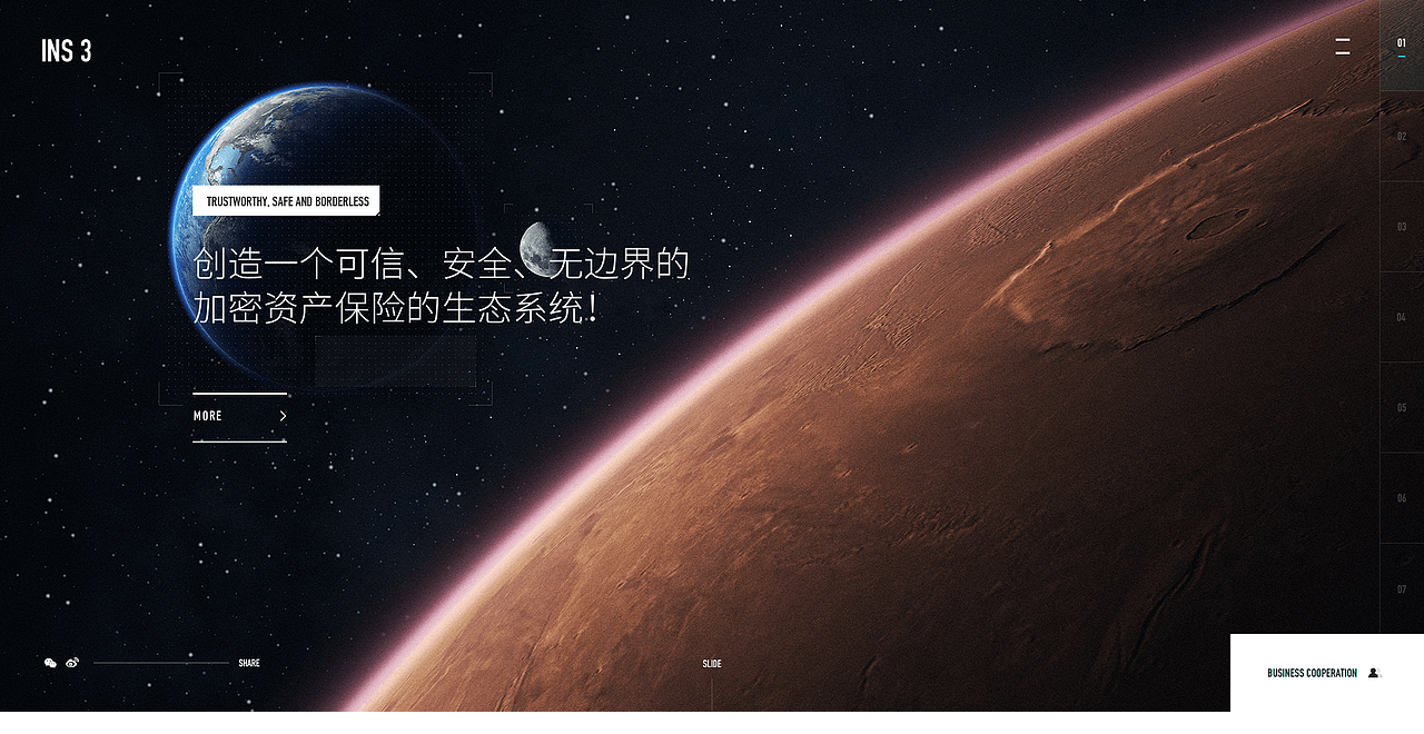 Ins3（图ZMzA5NjM2NTQ0） - 企业官网 - 站酷设计师可可西里网红狼原创素材 - 站酷ZCOOL