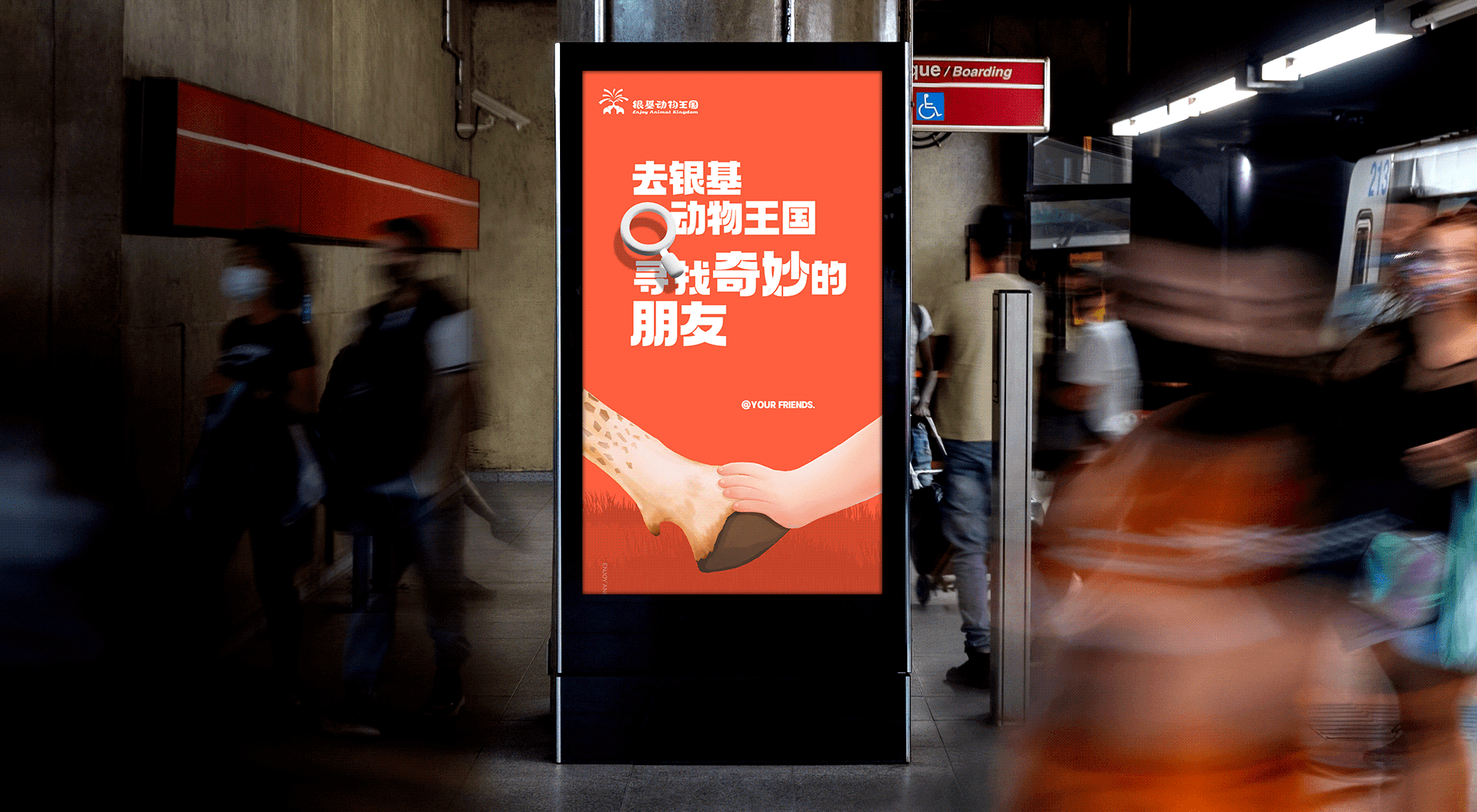 银基国际旅游度假区（图ZMzYyOTA4ODEy） - 品牌 - 站酷设计师铭成奇迹原创素材 - 站酷ZCOOL