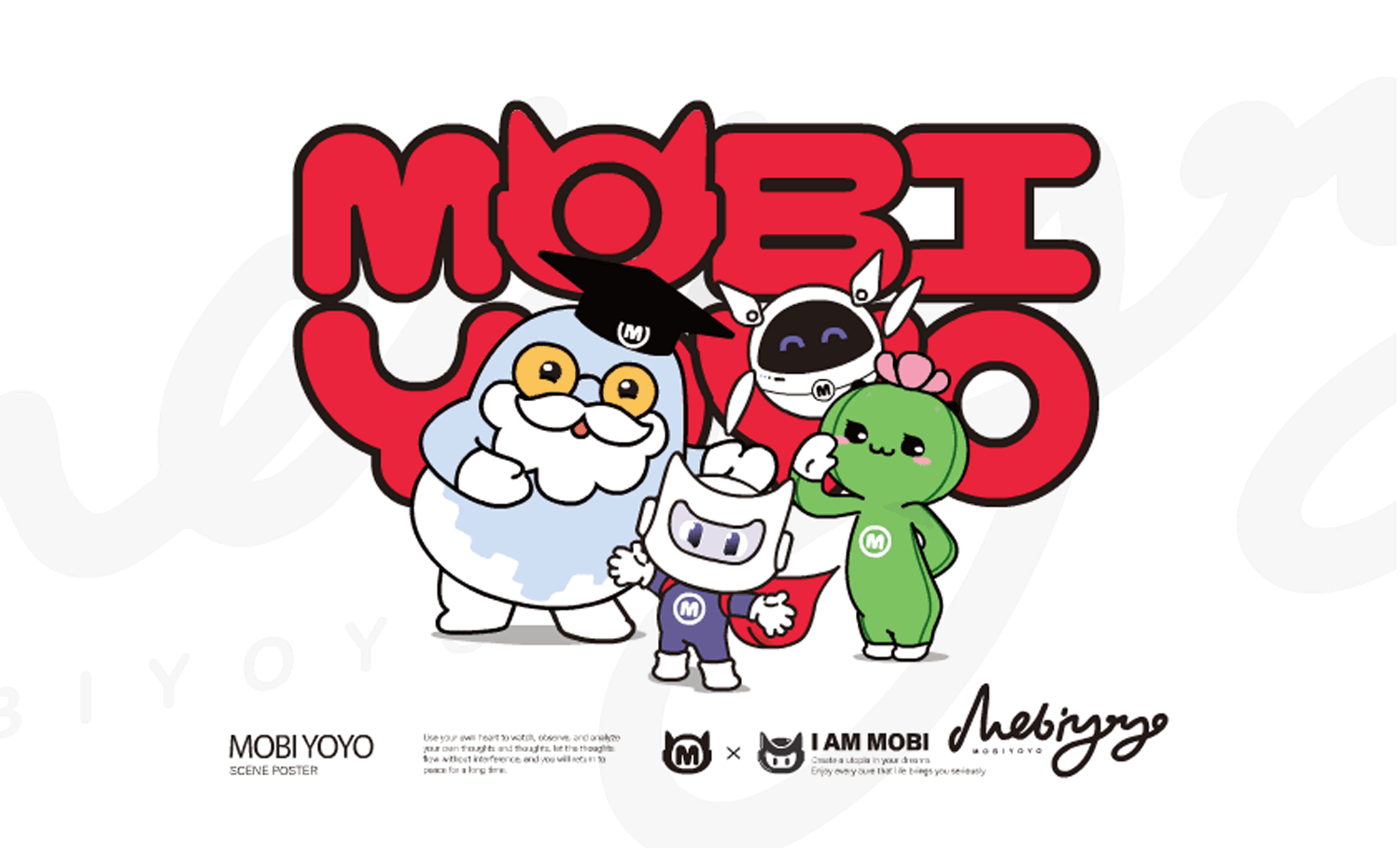 莫比YOYO | 儿童乐园 卡通吉祥物IP形象潮玩策划设计