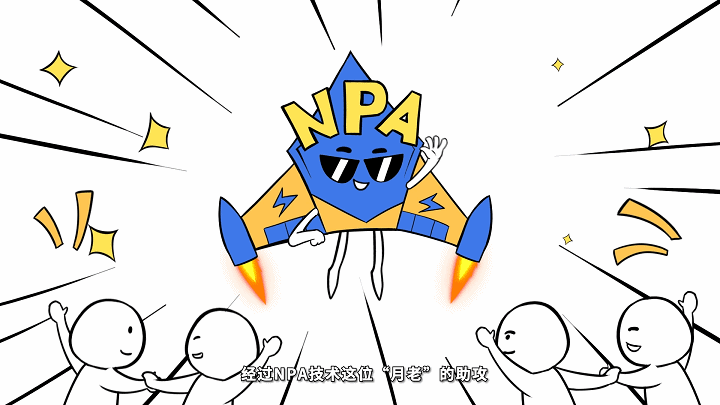 阿里妈妈技术王牌动画（图ZMzE3Nzk3NTU2） - 动画/影视 - 站酷设计师可以动画原创素材 - 站酷ZCOOL