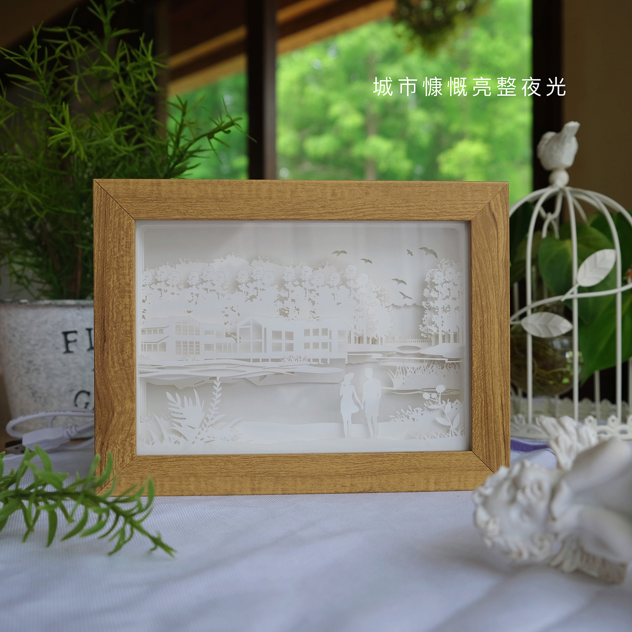 苏橙文旅×灯类文创产品合集