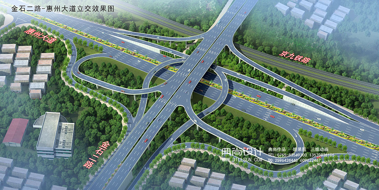 立交桥效果图3