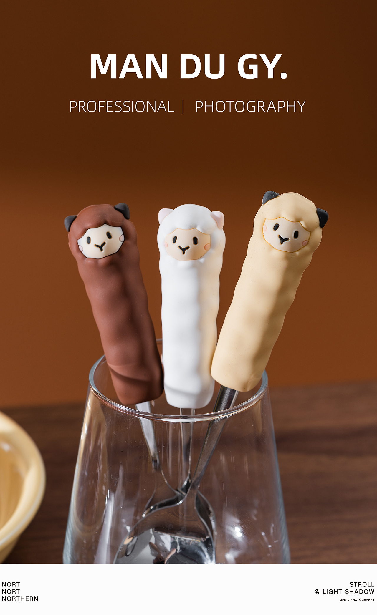 电商摄影|南京拍摄| 卡通羊驼304不锈钢餐具果盘叉勺