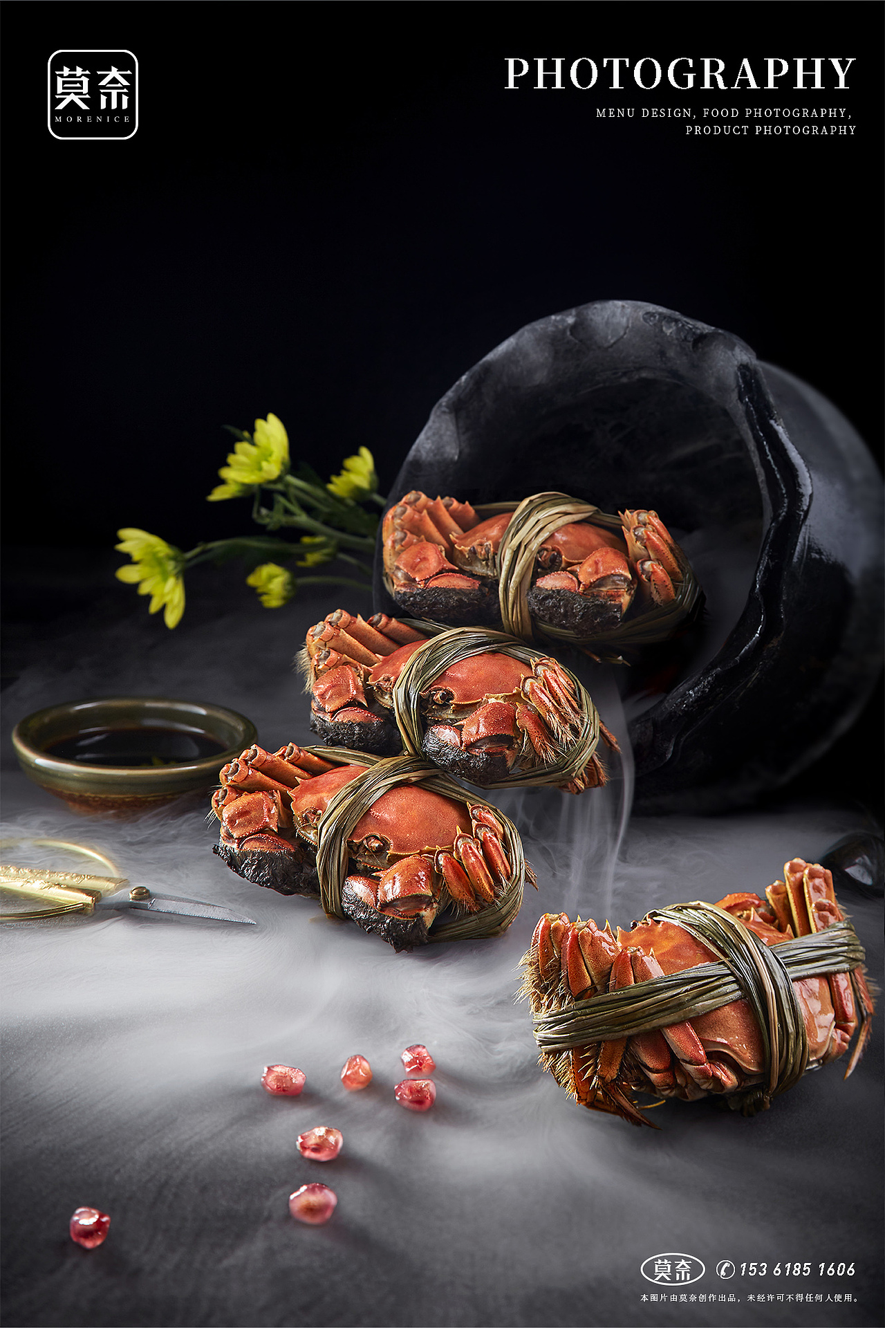 苏蟹阁/大闸蟹/产品拍摄/莫奈摄影（图ZMzUwNTE0NDY0） - 美食摄影 - 站酷设计师莫奈摄影原创素材 - 站酷ZCOOL