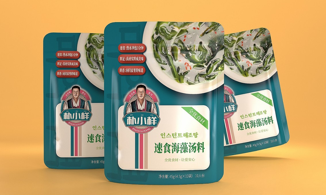 朴小样朝鲜族美食——徐桂亮品牌设计!