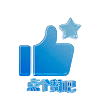 静态 | 美的医疗kv（图ZMzI1ODk3OTE2） - 品牌 - 站酷设计师卡夫卡穿越风暴原创素材 - 站酷ZCOOL