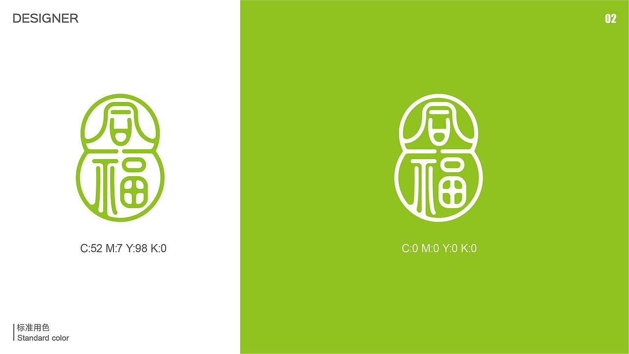 logo（图ZMzY3ODQwMjc2） - Logo - 站酷设计师舒子桐原创素材 - 站酷ZCOOL