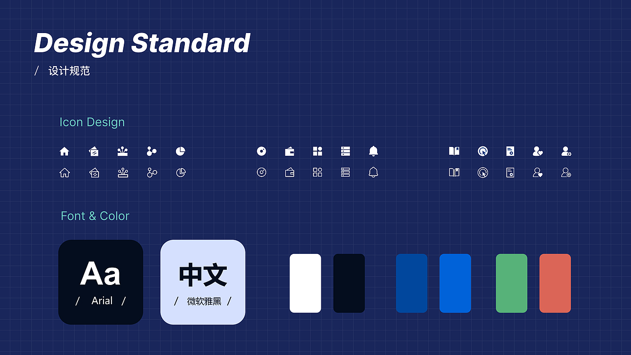 2022作品集（图ZMzE0MzE2Mjky） - APP界面 - 站酷设计师Wingyan66原创素材 - 站酷ZCOOL