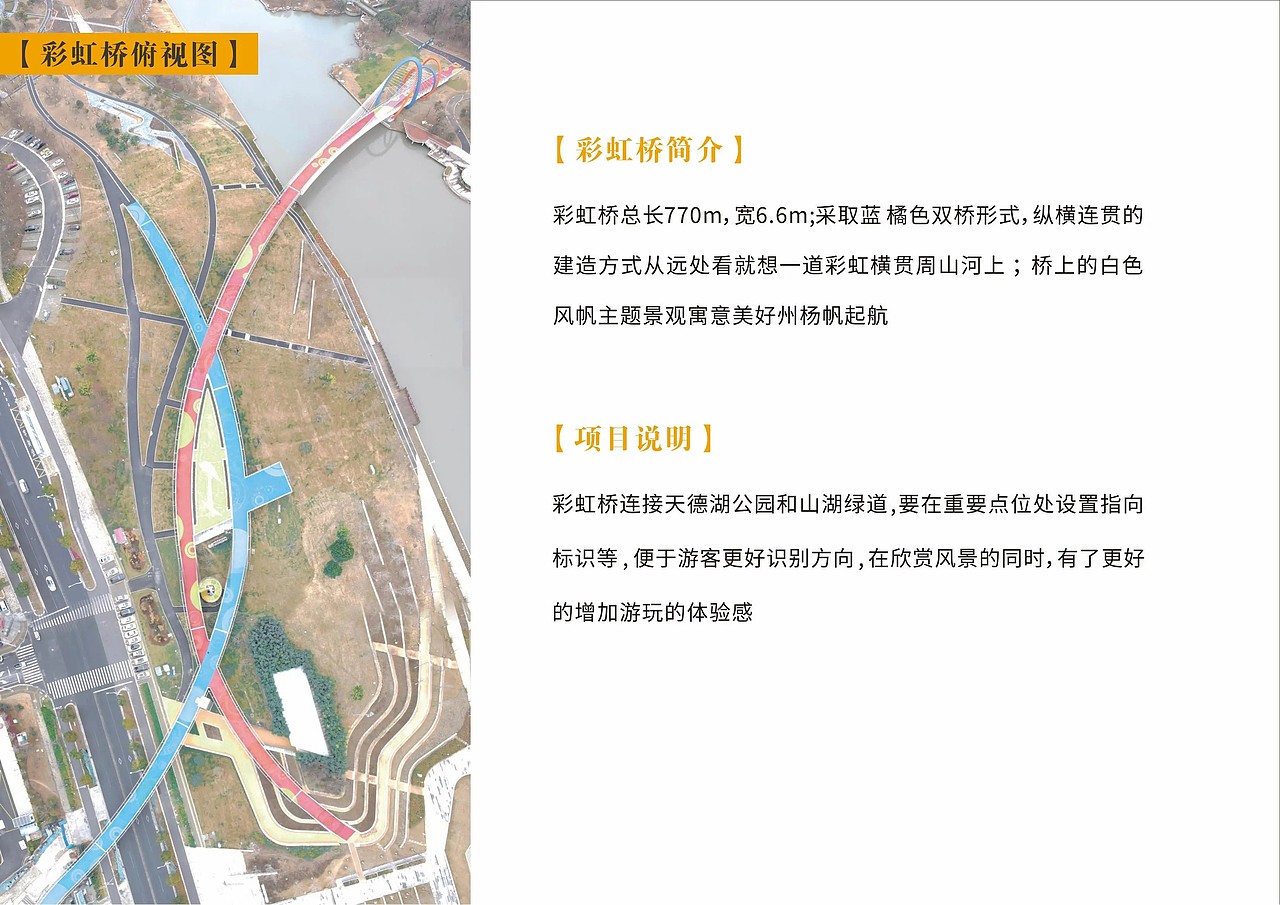 ⚫️设计方案 | 标识设计（图ZMzU0NDA3NTA4） - 其他三维 - 站酷设计师梧桐树静香原创素材 - 站酷ZCOOL