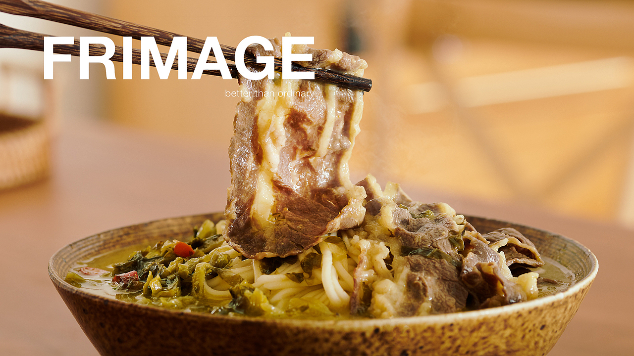 电商摄影/寻味狮速食面✖️摄影师老葛（图ZMzA1ODcxNDQ4） - 产品摄影 - 站酷设计师摄影师小可和老葛原创素材 - 站酷ZCOOL