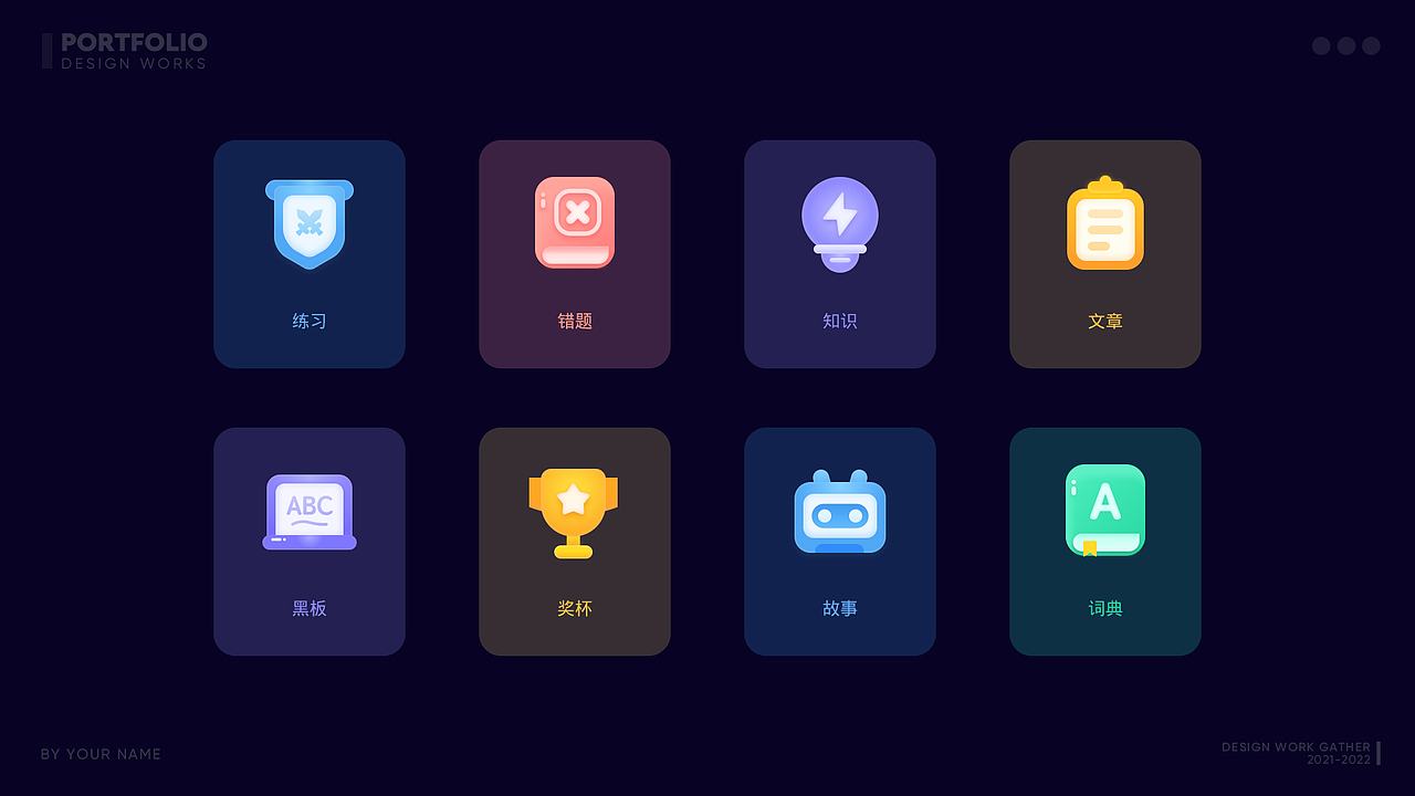 练习（图ZMzMwNDgxNzI4） - APP界面 - 站酷设计师jaminQ原创素材 - 站酷ZCOOL