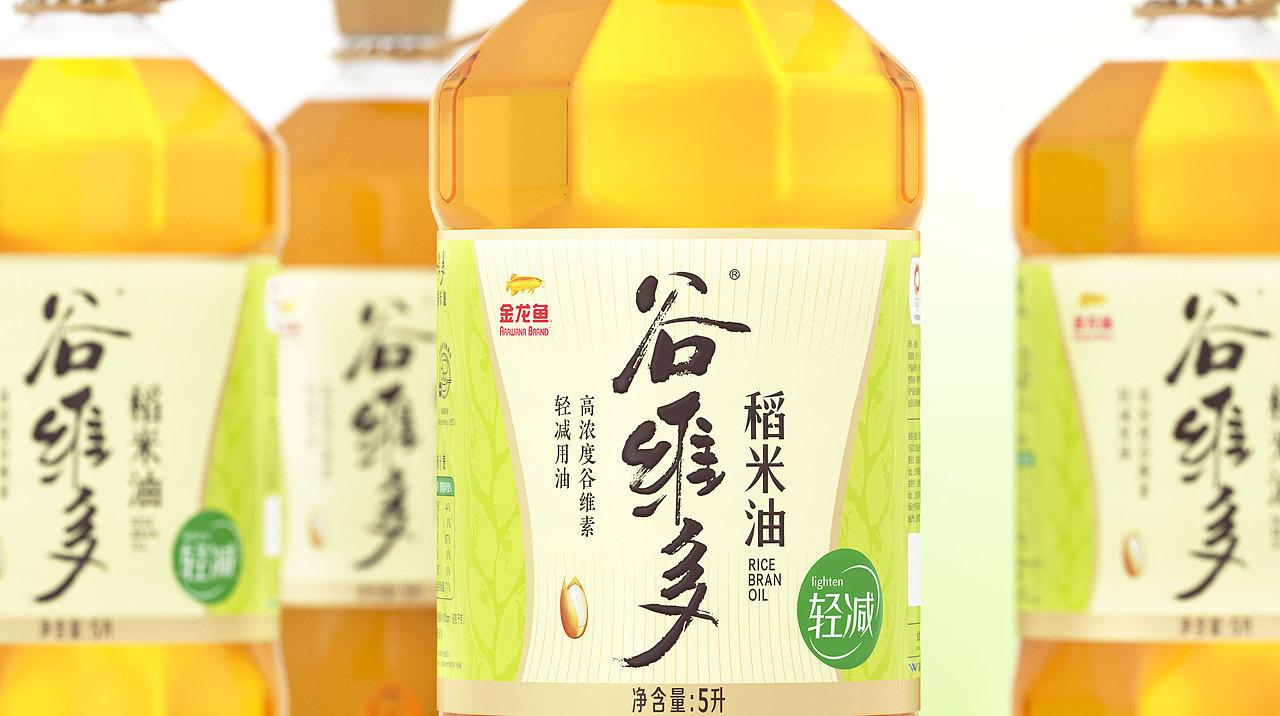 金龙鱼·谷维多 轻减稻米油 包装设计(图ZMzEyNzY3NTEy) - 包装 - 站酷设计师暖光设计原创素材 - 站酷ZCOOL