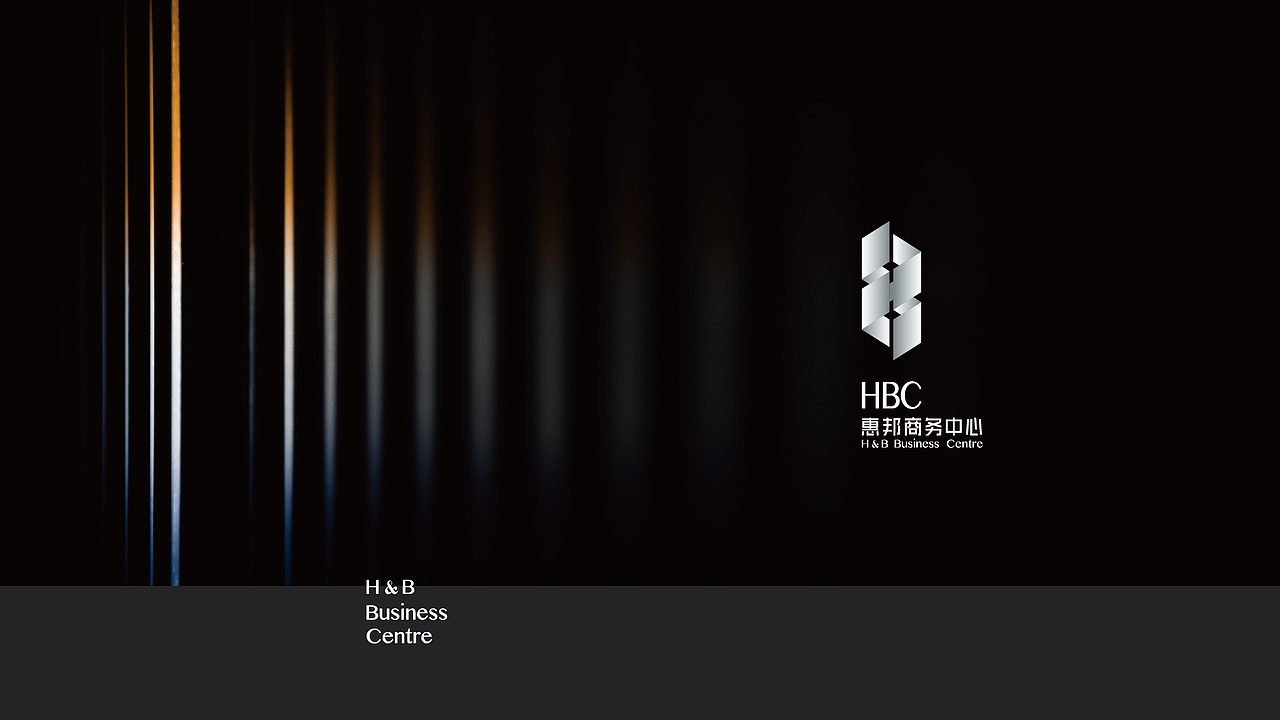 地产项目视觉提报，整理上传