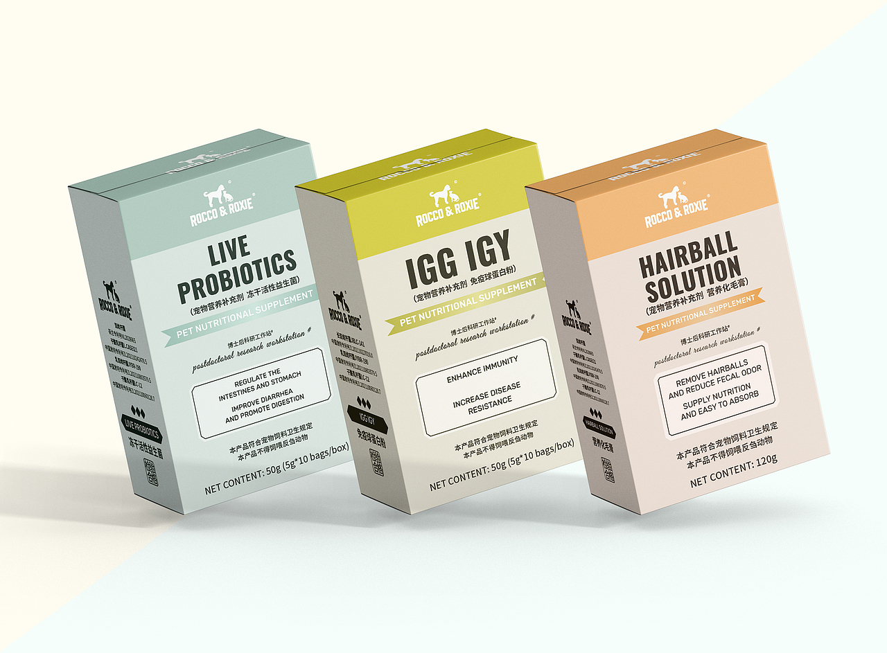 宠物营养补充剂（图ZMzYxODY0MjA0） - 包装 - 站酷设计师快乐的小麻原创素材 - 站酷ZCOOL