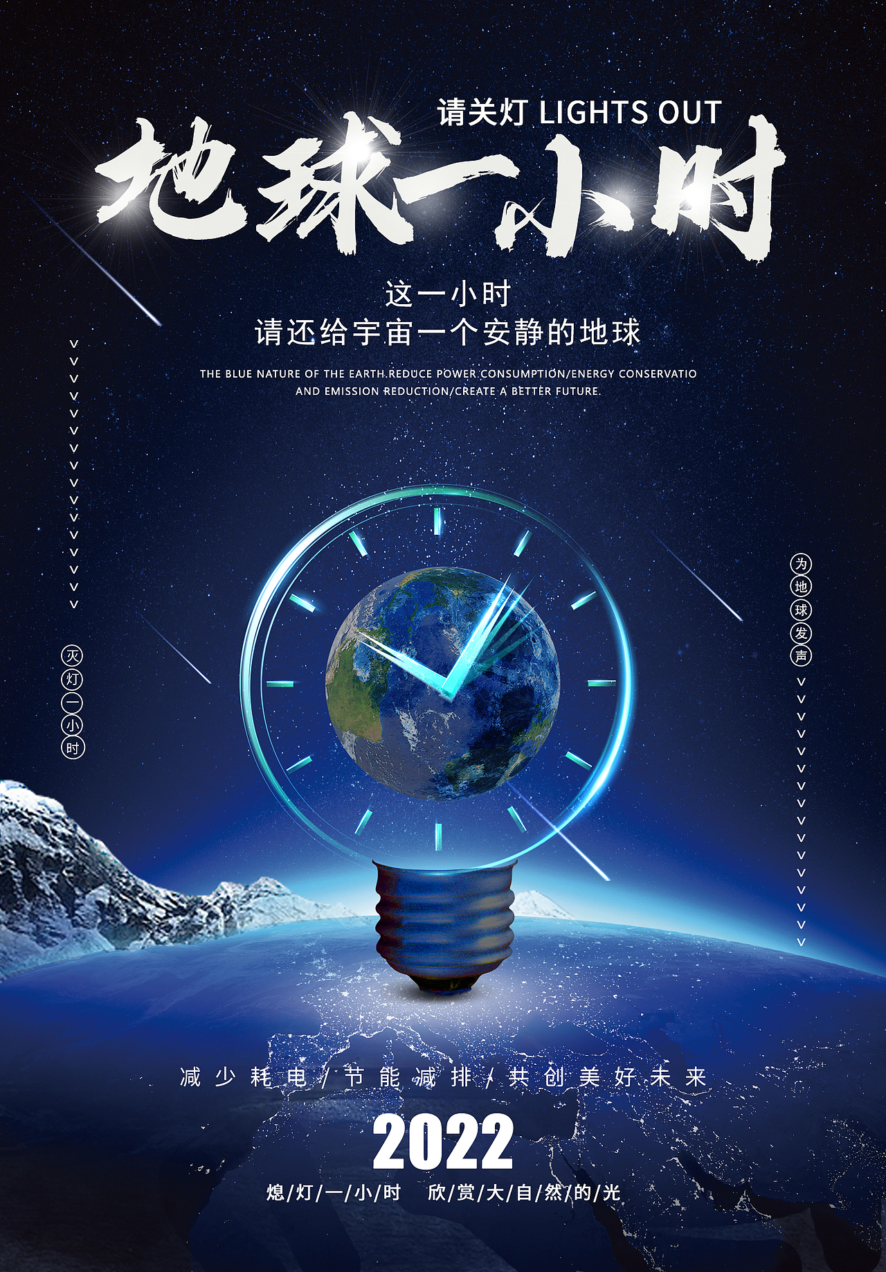 参加山西省第七届高校毕业季优秀美术作品展学生作品