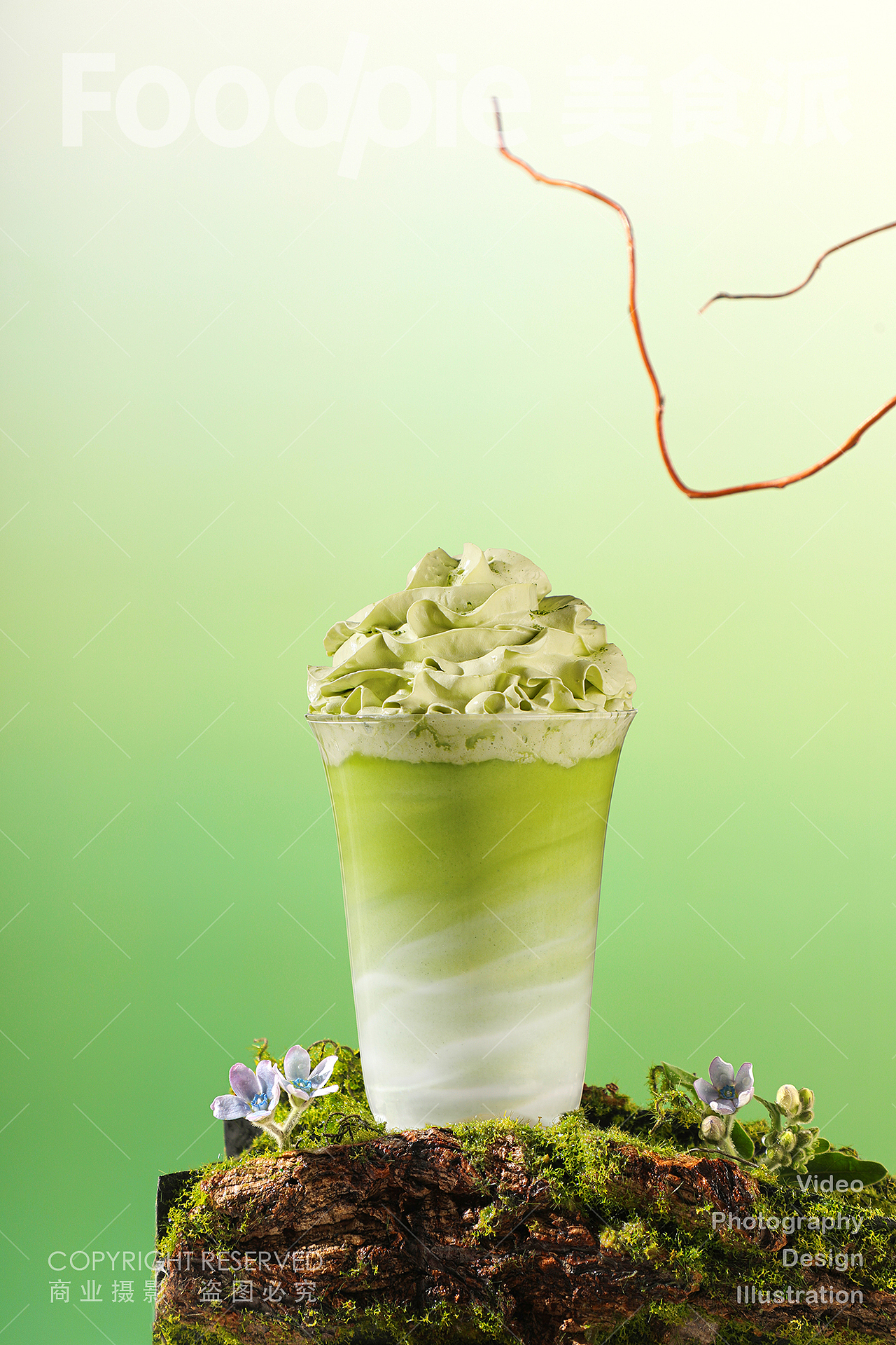 茶饮摄影 | 东方茶饮 茶咖鲜乳茶奶茶咖啡轻乳茶（图ZMzU4NjAyMzUy） - 美食摄影 - 站酷设计师美食派Foodpie原创素材 - 站酷ZCOOL