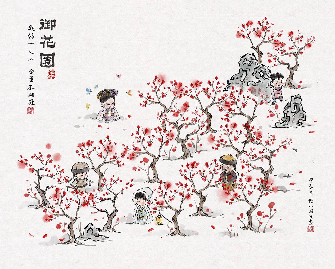 甄嬛传名场面合集（图ZMzY5NzU4MTg4） - 商业插画 - 站酷设计师钟小朋友原创素材 - 站酷ZCOOL
