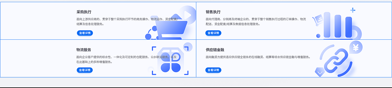 2018-2022部分作品集下（图ZMzEzOTMzOTA0） - APP界面 - 站酷设计师漫画搁进牛奶里原创素材 - 站酷ZCOOL