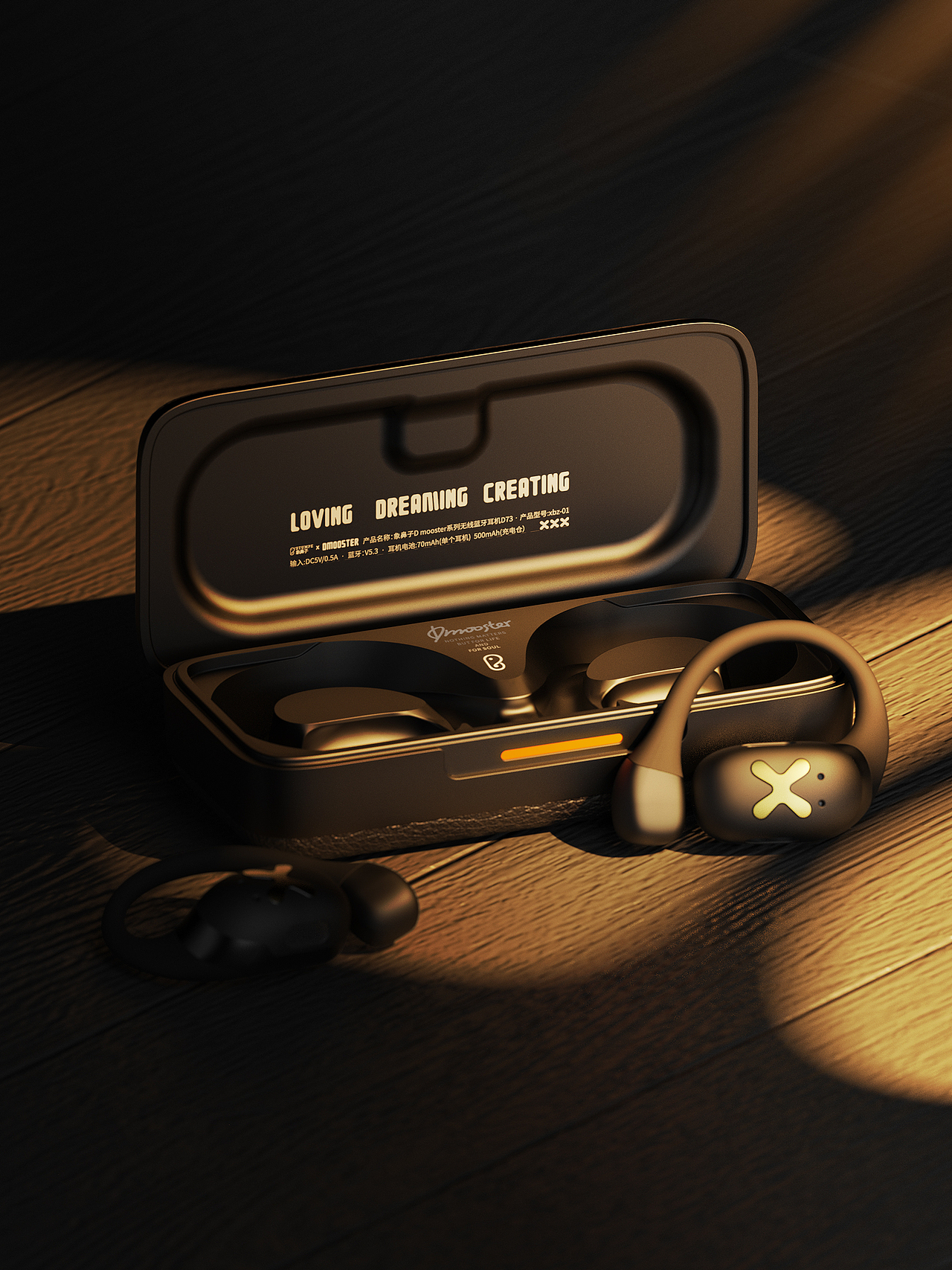 D MOOSTER® | BLACK-BOX 复古开放式蓝牙耳机（图ZMzY5MTMyNjg4） - 电子产品 - 站酷设计师DMOOSTER原创素材 - 站酷ZCOOL