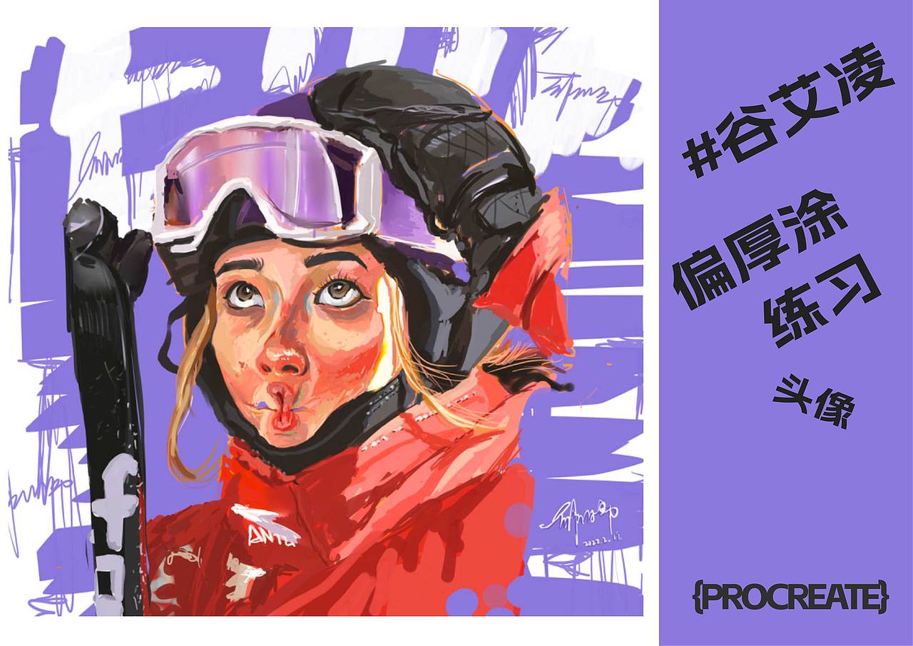 插画作品集（图ZMzY1NTc2NTY4） - 创作习作 - 站酷设计师叶子LG原创素材 - 站酷ZCOOL