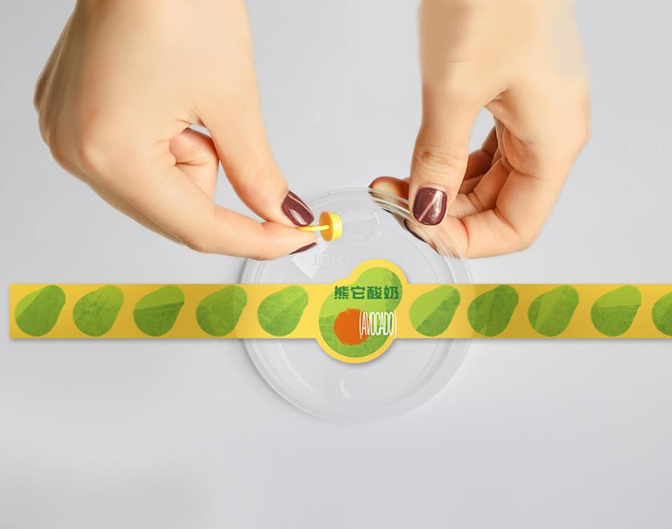 篝火派对 | 熊它酸奶-酸奶饮品牛油果饮品杯套包装设计（图ZMzEyNTE1ODY4） - 包装 - 站酷设计师篝火小野人原创素材 - 站酷ZCOOL