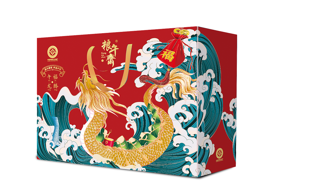 2020-2022包装设计（图ZMzExNzYzNTU2） - 包装 - 站酷设计师上海麦威文化传播原创素材 - 站酷ZCOOL