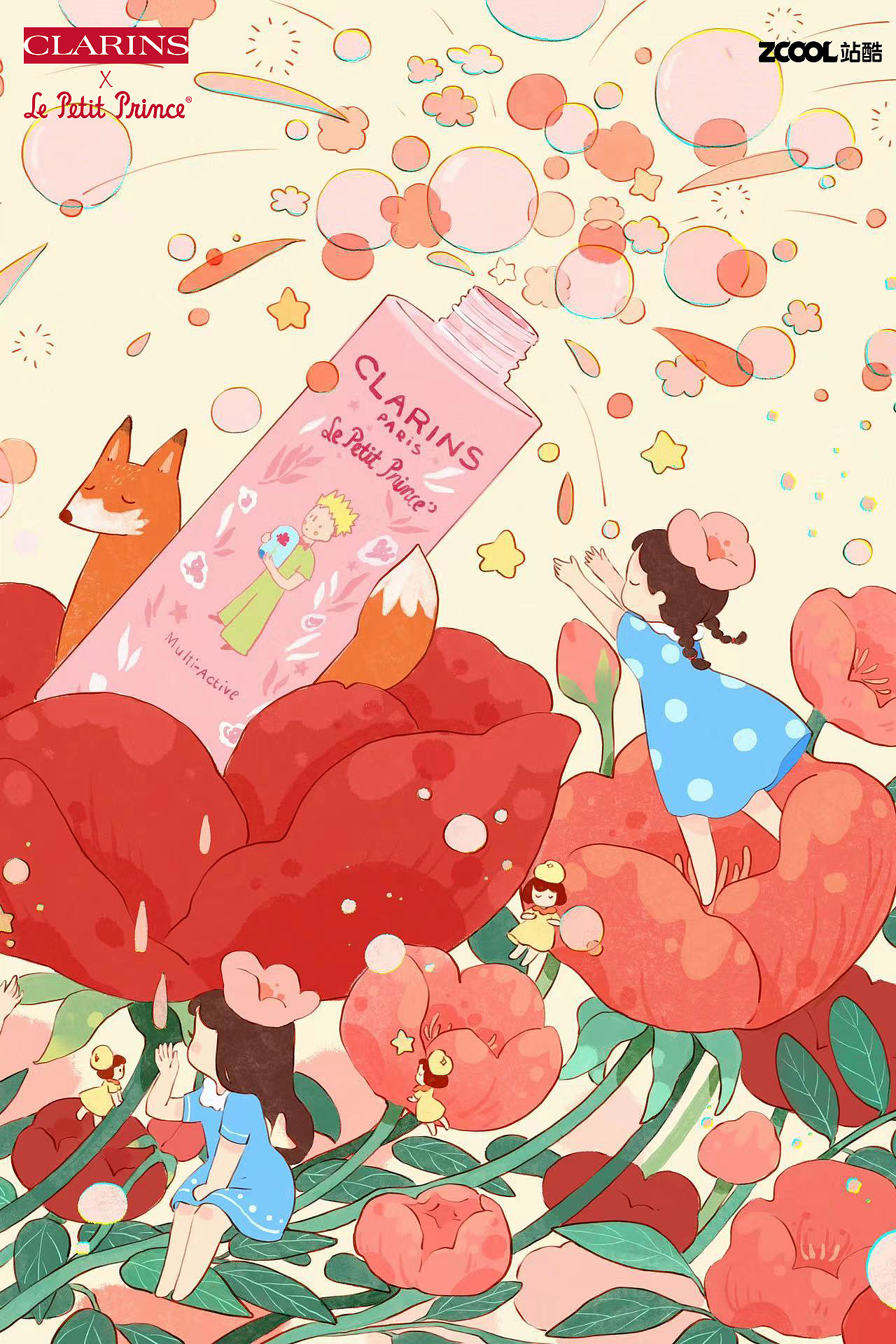 邂逅粉嫩多巴胺少女：狐狸的花园（图ZMzQ0MDA4MTY0） - 商业插画 - 站酷设计师夏七酱77原创素材 - 站酷ZCOOL