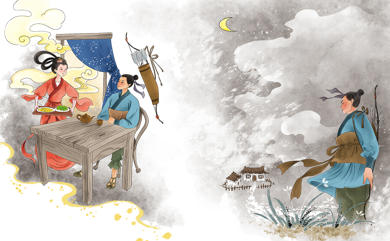 嫦娥奔月 绘本 国风