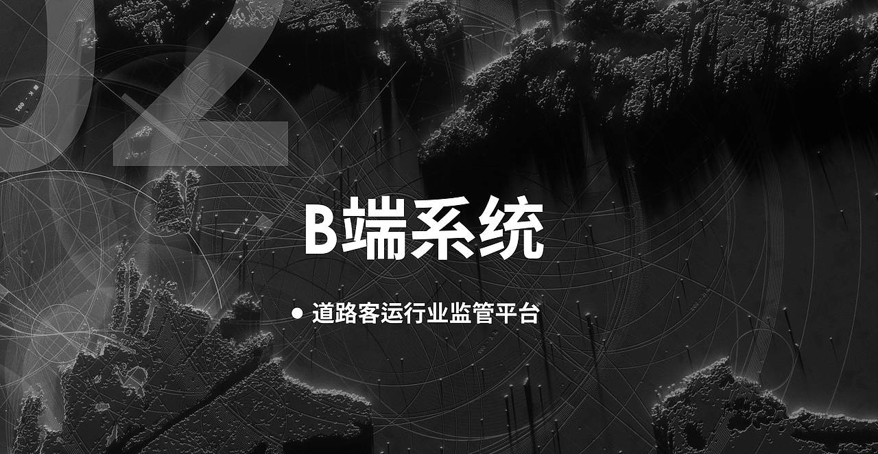 2022简历作品集（图ZMzA4MzMzMDg4） - 软件界面 - 站酷设计师黛儿丹泽原创素材 - 站酷ZCOOL