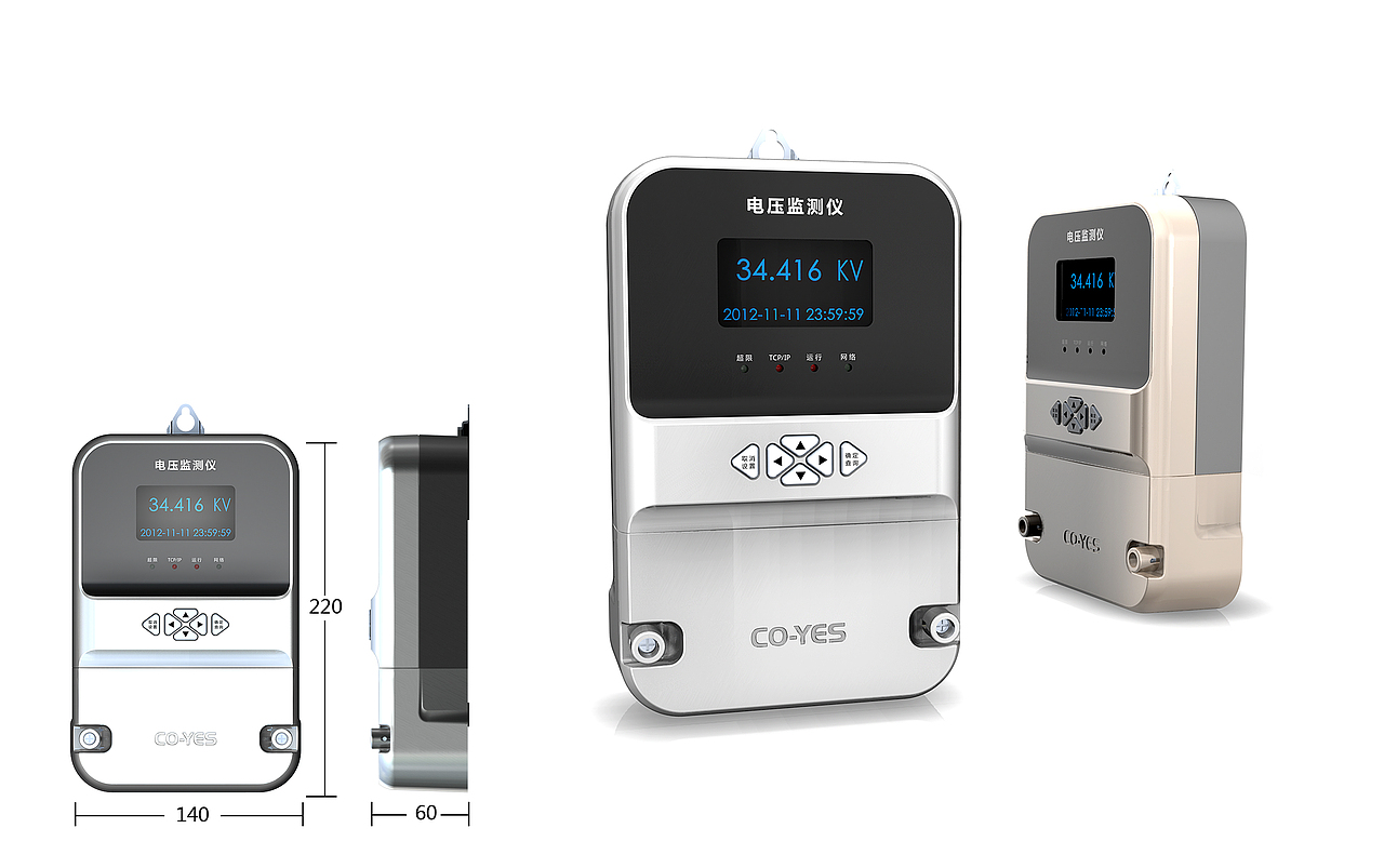 2012年11月电压监测仪设计项目