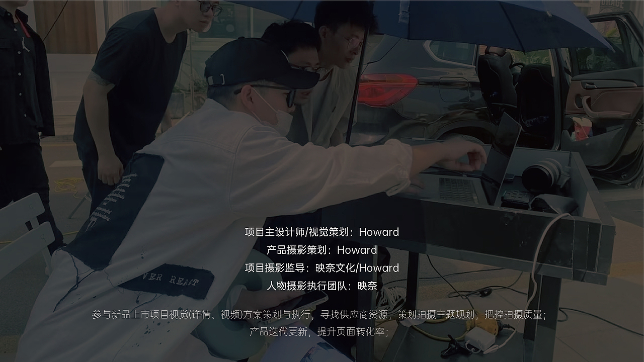 颈椎按摩仪详情页（图ZMzM3NjkzNzE2） - 其他平面 - 站酷设计师Howard1202原创素材 - 站酷ZCOOL