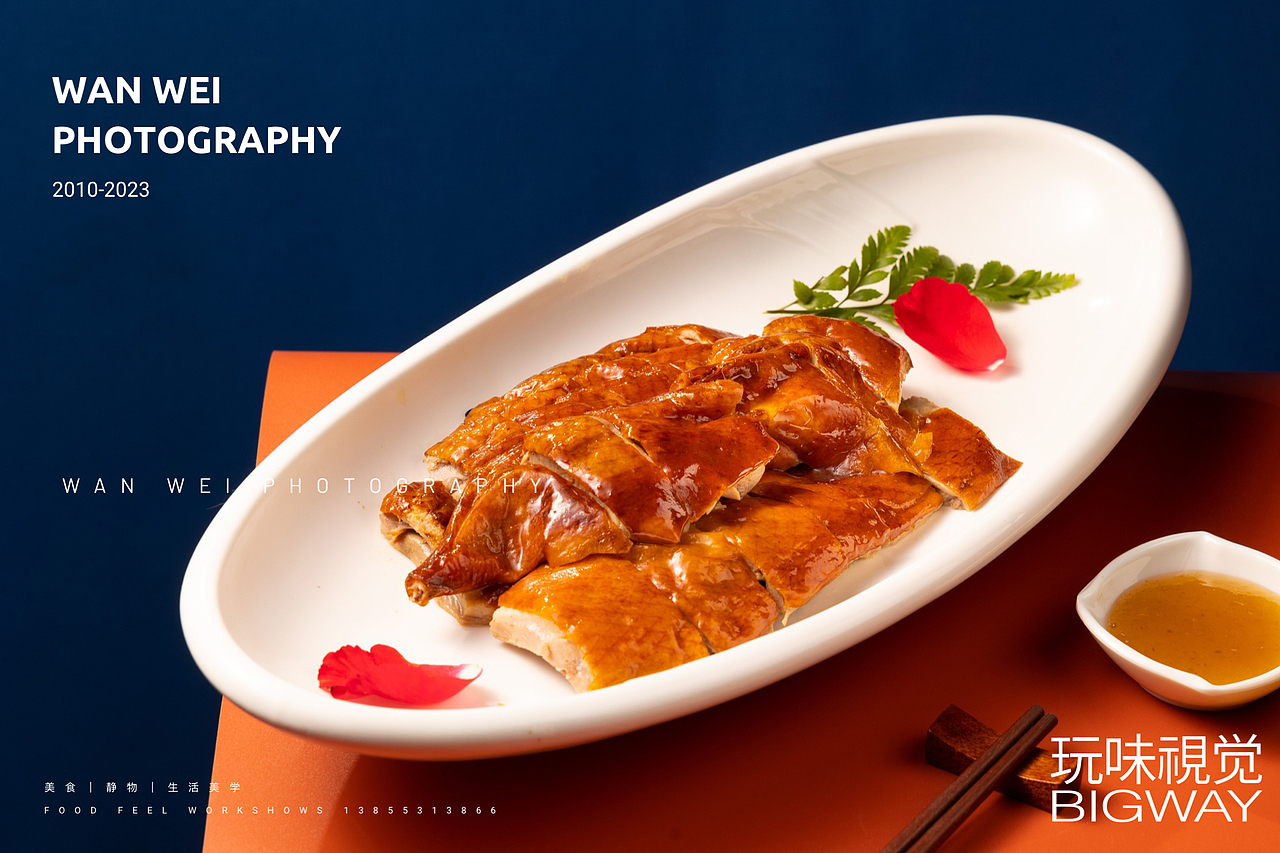 粤菜港点茶餐厅|炉领冠香港夜排挡×BIG WAY玩味