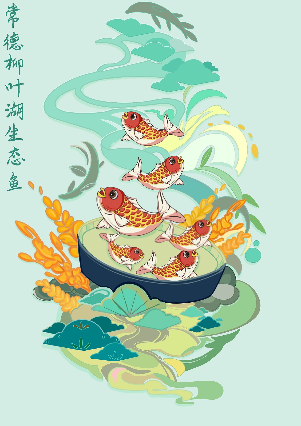 作品系列（原创、临摹）（图ZMzU4MDI0NjE2） - 其他平面 - 站酷设计师YYY逸原创素材 - 站酷ZCOOL