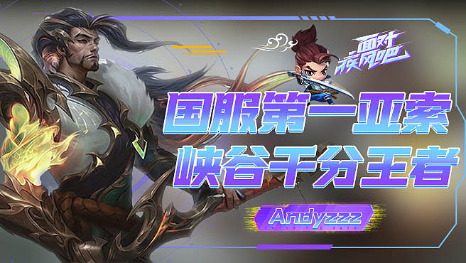 虎牙直播平台直播封面、banner、公会海报设计