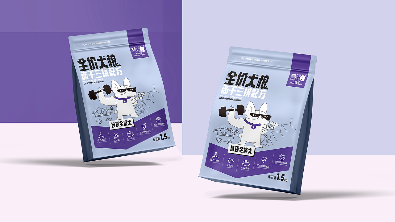 优道格|狗粮宠物食品|包装全案设计（图ZMzcwOTA0NjAw） - 包装 - 站酷设计师姗姗姗姗姗原创素材 - 站酷ZCOOL