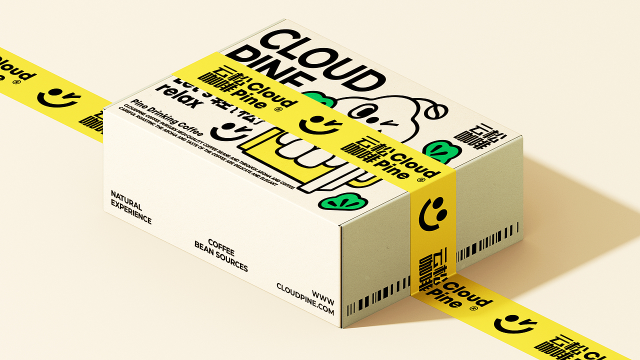 CloudPine Coffee品牌设计 | 咖啡品牌包装设计（图ZMzYwMDExNDUy） - 品牌 - 站酷设计师阿璨CC原创素材 - 站酷ZCOOL